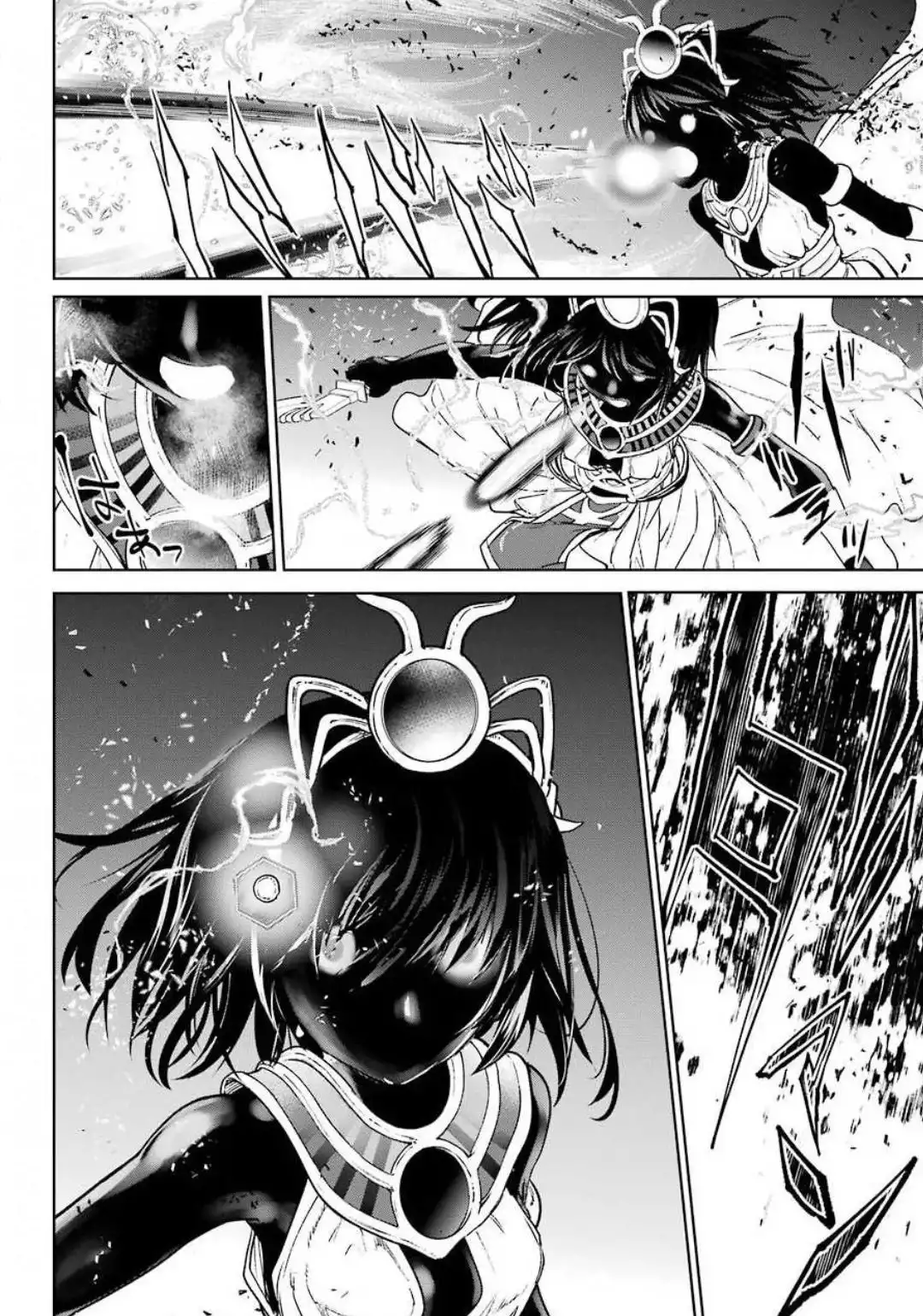 Mahou Shoujo Tokushuusen Asuka Chapter 58 22